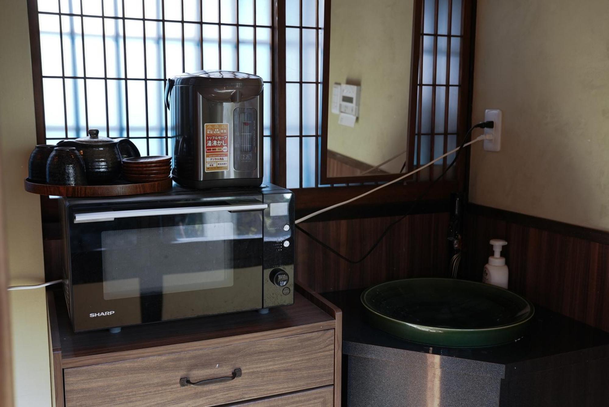 Appartement 【日本の快適な古民家】ホイアンの宿 Ōsaka