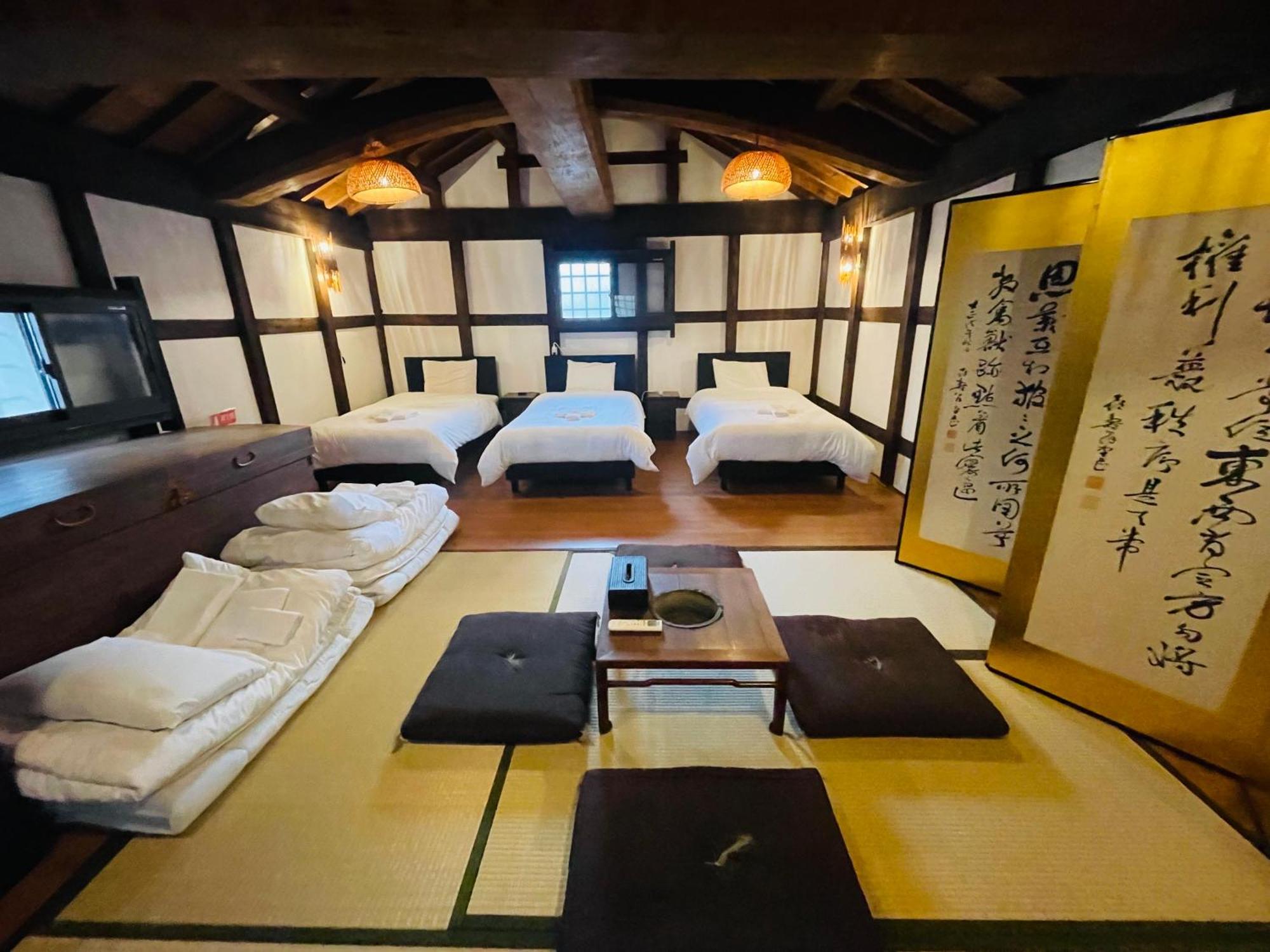 Appartement 【日本の快適な古民家】ホイアンの宿 Ōsaka