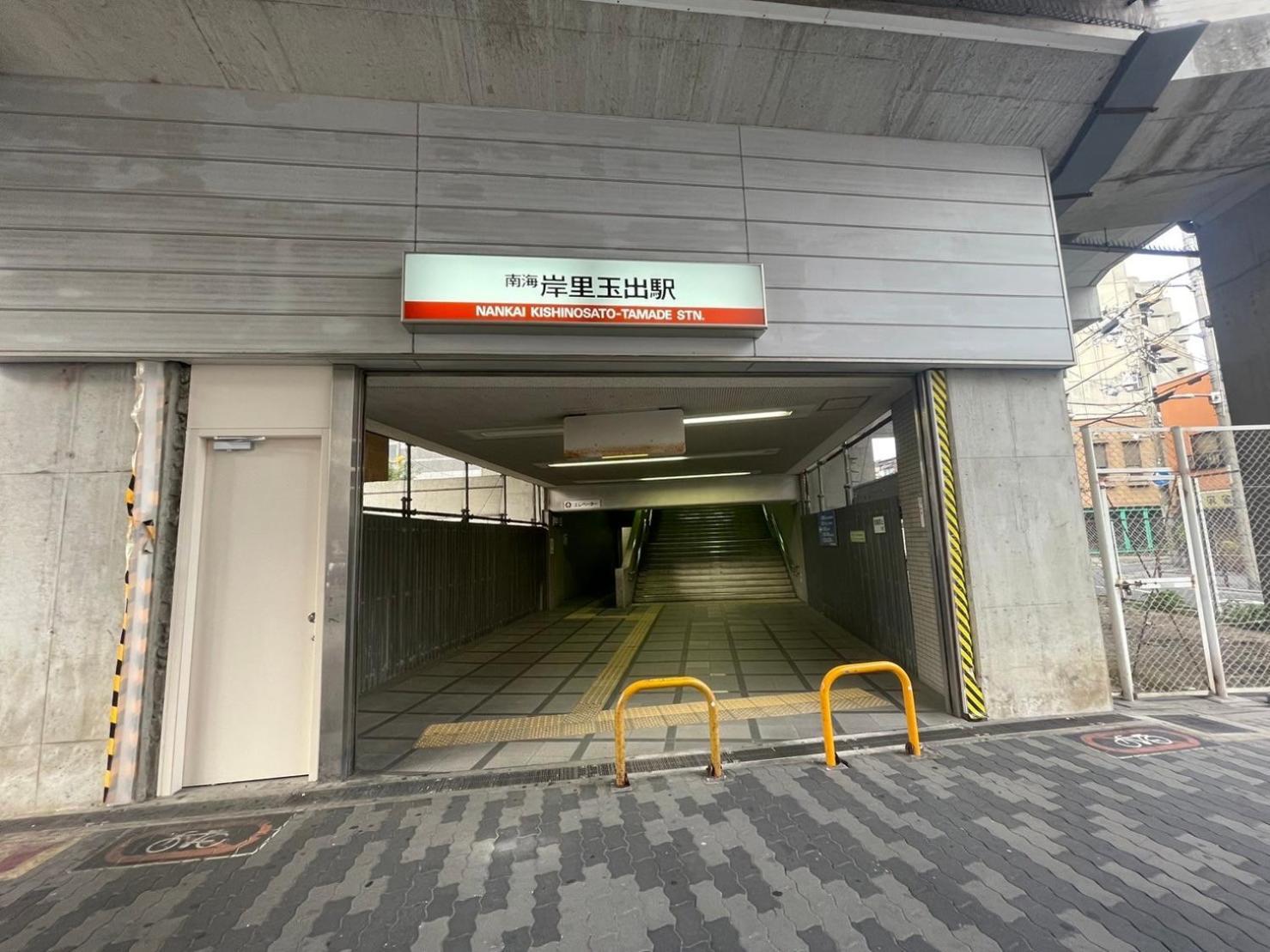 【日本の快適な古民家】ホイアンの宿 Appartement