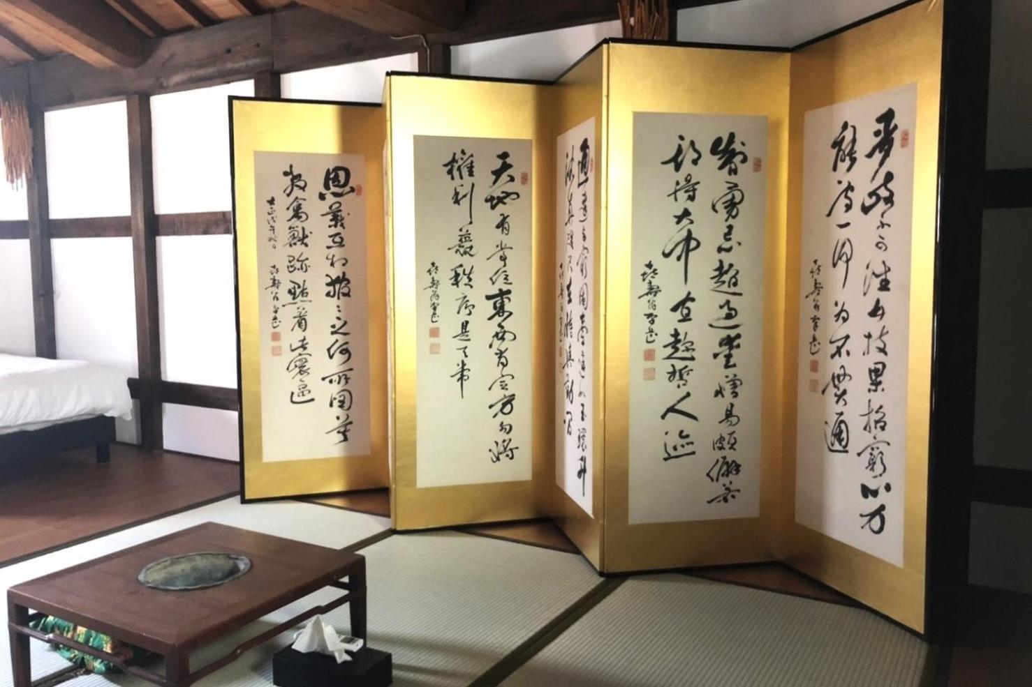 【日本の快適な古民家】ホイアンの宿 Appartement Ōsaka