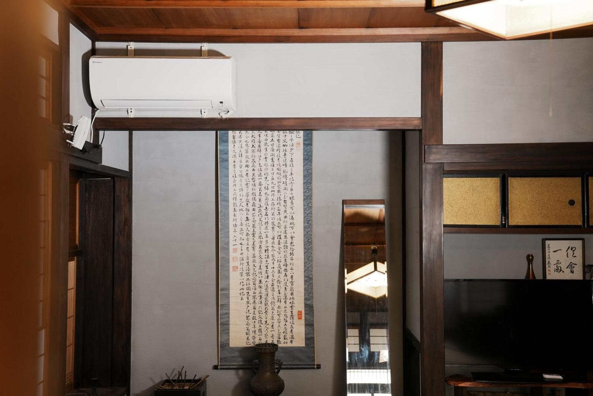 【日本の快適な古民家】ホイアンの宿 Ōsaka