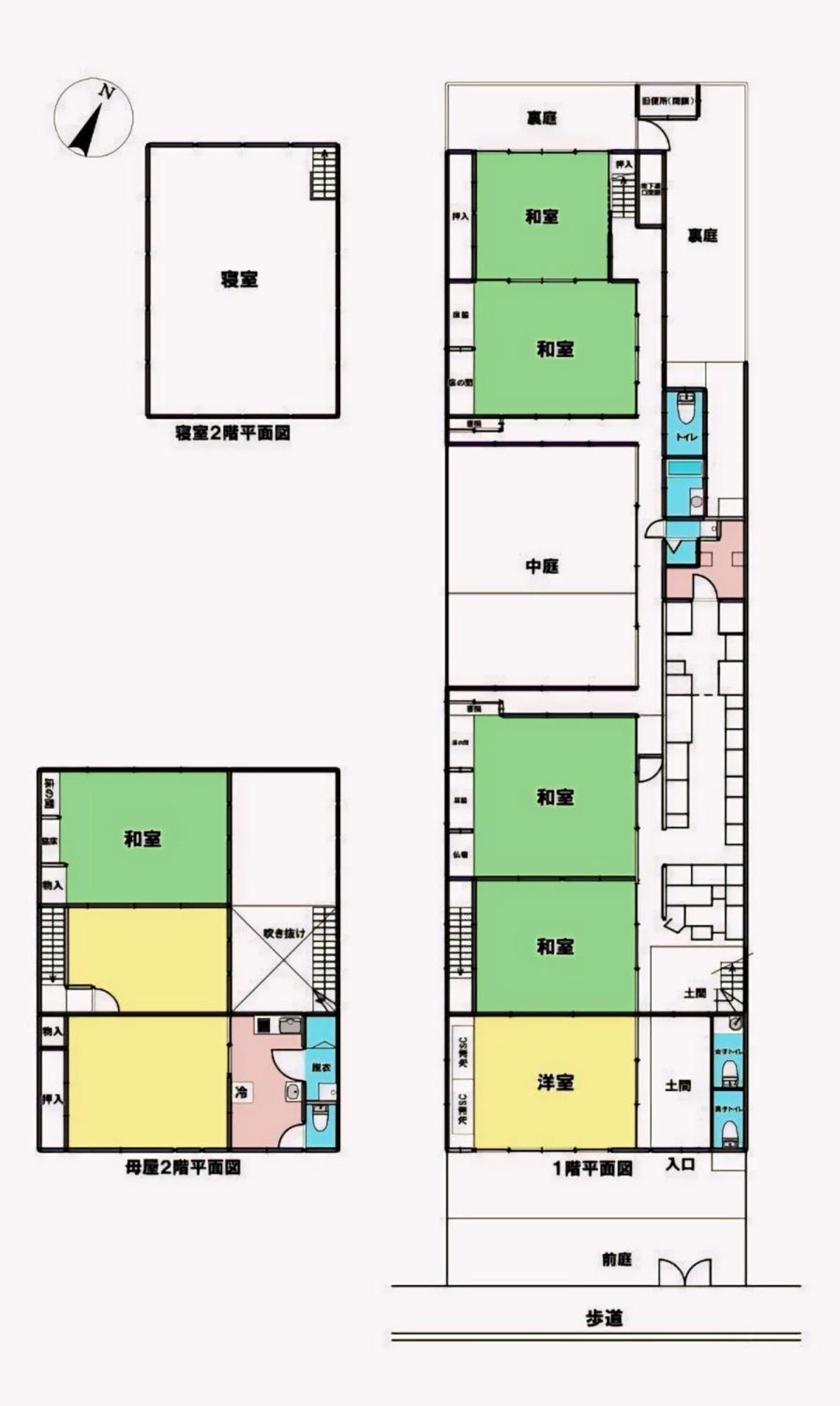 【日本の快適な古民家】ホイアンの宿 Appartement